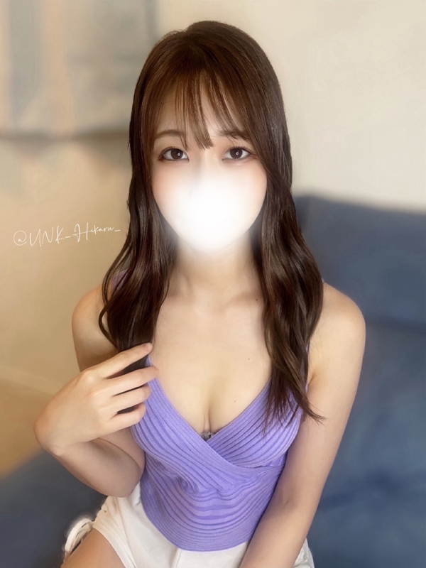 月乃 ひかる