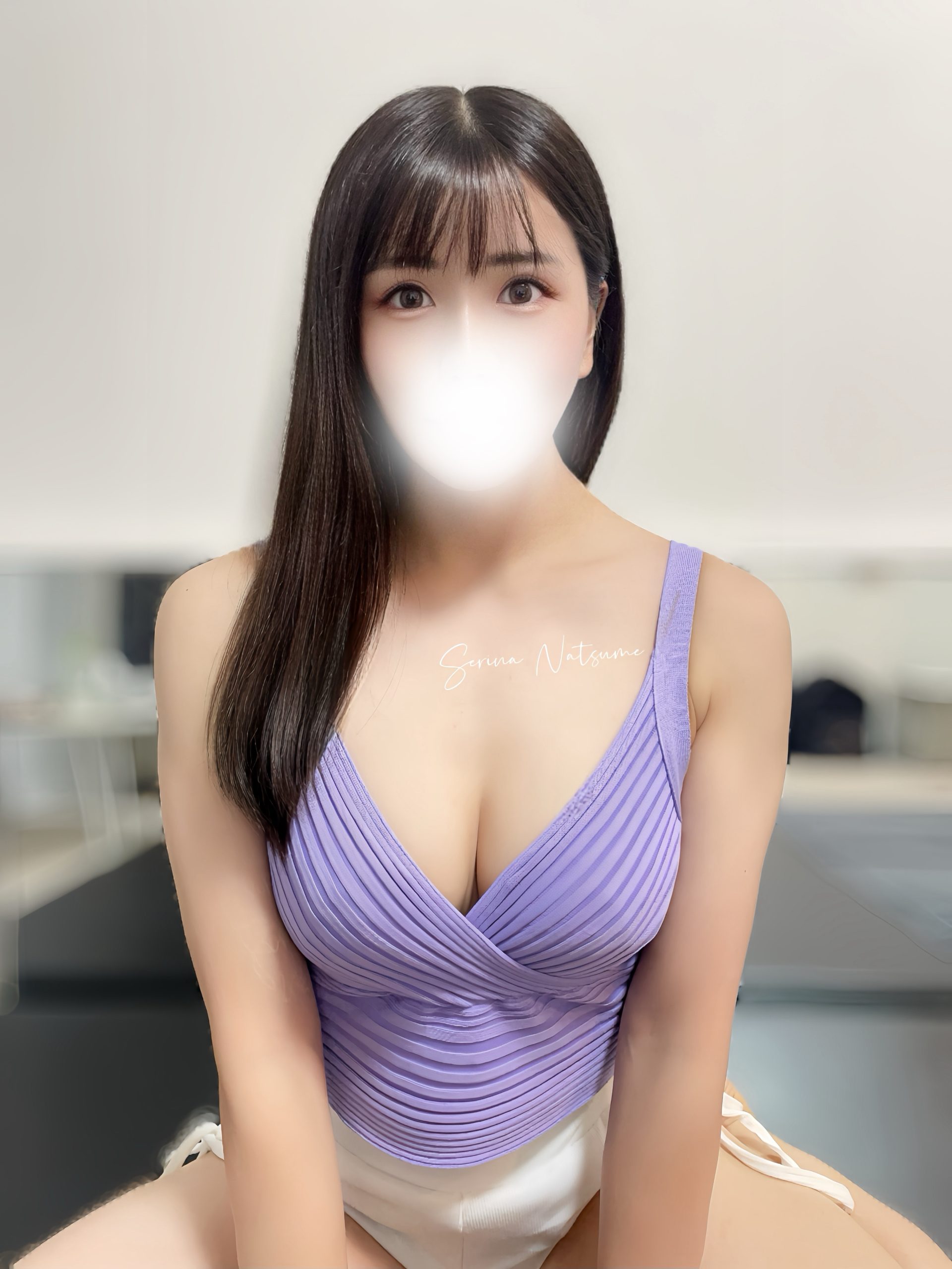 夏目 せりな