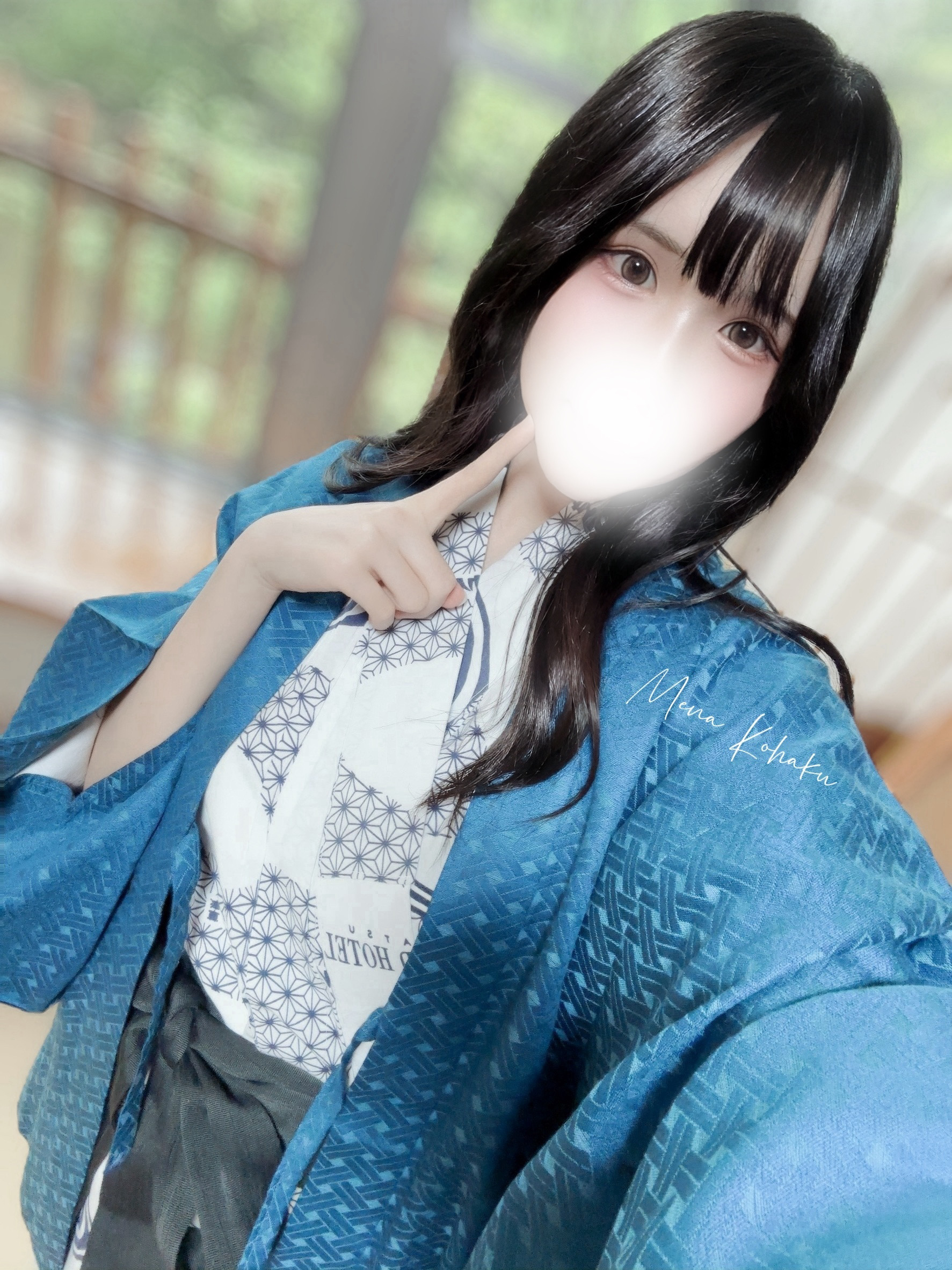 琥珀 めな