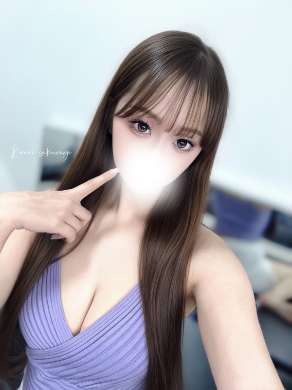 櫻木 きらり