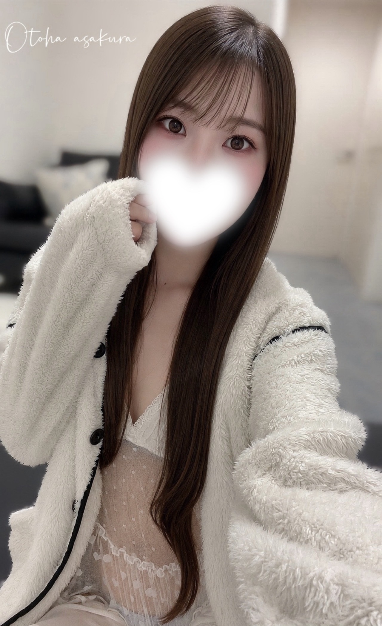 朝倉 おとは