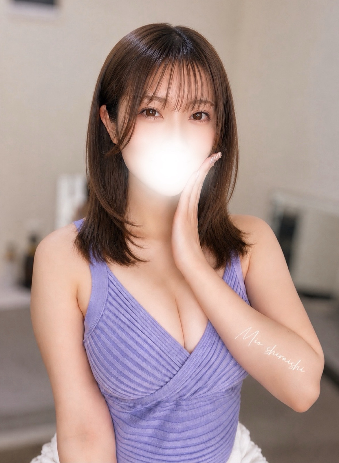 白石 みお