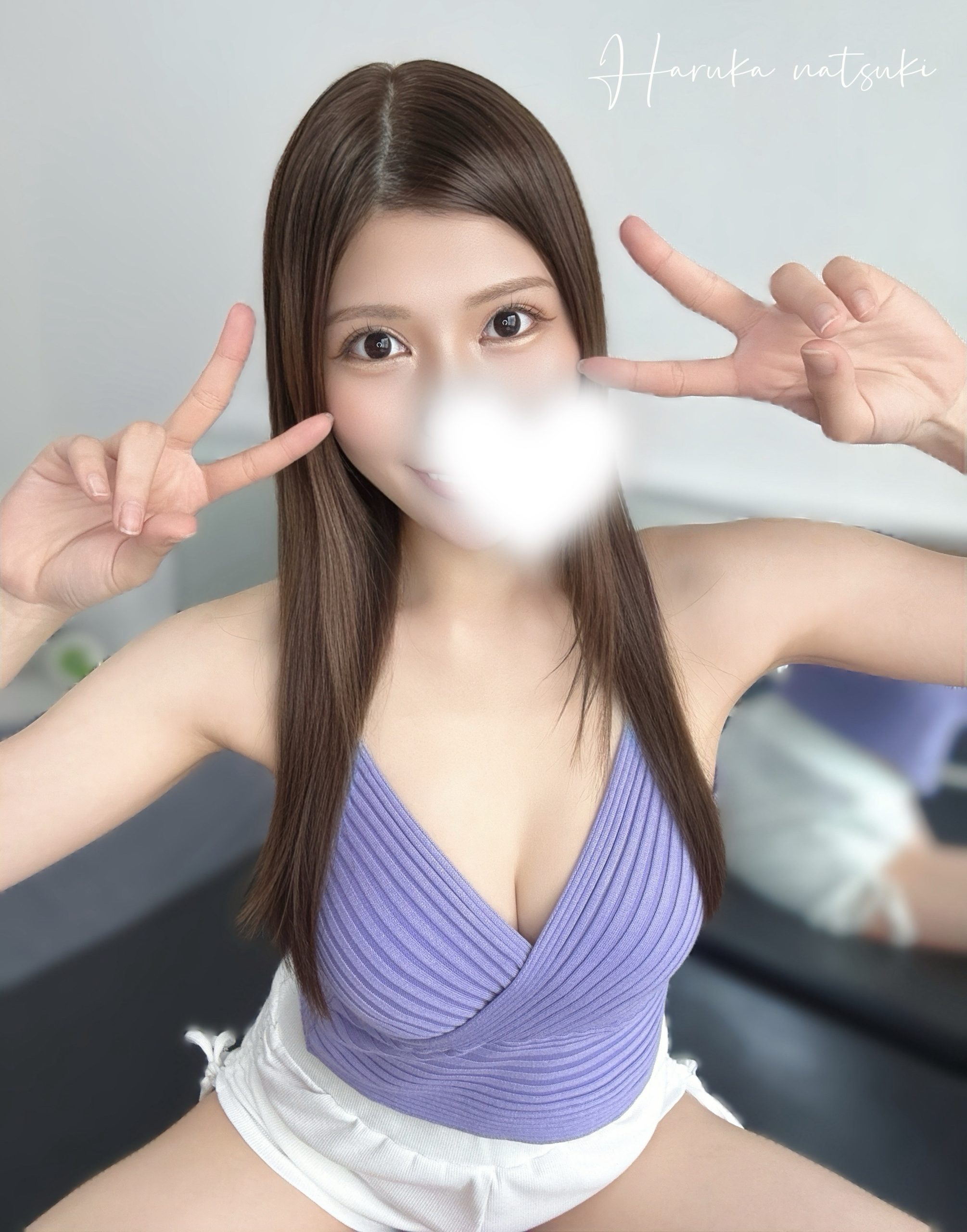 夏樹 はるか